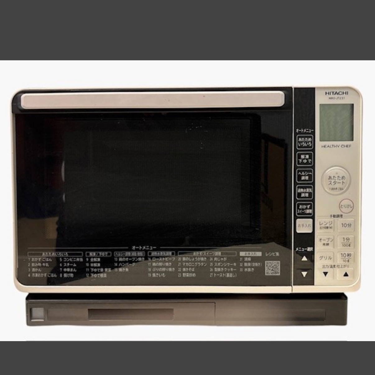 HITACHI(日立)過熱水蒸気オーブンレンジ
MRO-JT231
毎日のごはん作りが、ぐっとラク&おいしくなる一台🤍
日立ならではの過熱水蒸気調理で、外はこんがり・中はしっとり仕上がり◎
️ ノンフライ調理でヘルシー
️ あたため・解凍もムラが出にくい
️ オーブン&グリル機能付きで料理の幅が広がる
️ シンプル操作で使いやすいのも嬉しいポイント
忙しい日常でも、
「ちゃんと美味しい」が叶うオーブンレンジです🍽️💭
キッチン家電をアップデートしたい方におすすめ
気になる方はぜひチェックしてみてください🫶
