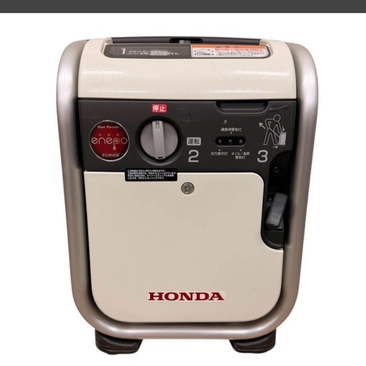 ⁡
家庭用コンセントと同品質の安定した電力を供給できる
インバーター搭載モデル

パソコンや精密機器にも安心して使えます。

ガソリン不要のカセットボンベ式だから、
燃料の保管や扱いも比較的かんたん◎

防災用の備えとしてはもちろん、
キャンプ・アウトドア・屋外作業・イベントなど
幅広いシーンで活躍します🏕️

キャスター付きで持ち運びもラクラク。

「もしも」に備える安心を、日常にも。
⁡
⁡
⁡